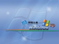 WinXP如何跟踪IP地址以解决网络出现的问题-路由网