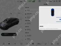 特斯拉车主如何用iPhone15Pro解锁汽车-路由网