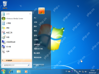 Win7电脑密码的设置教程-路由网