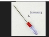 如何查看笔记本内存条条数和型号?-路由网