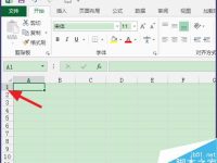 excel怎样设置行高-路由网