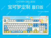 2022年机械键盘各种轴体介绍-路由网