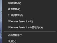 win10提示“explorer.exe应用程序错误”该怎么解决-路由网