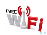 小米路由器4A怎么隐藏WiFi信号？以下是具体步骤。-路由网