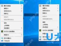 Win7打字时光标乱跑怎么办 光标乱跑解决办法-路由网