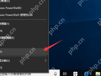 Win10系统怎么屏蔽ALT TAB切换快捷键?-路由网