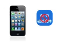 无线wifi密码防破解教程-路由网