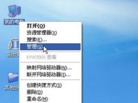 XP系统IIS安装如何配置-路由网