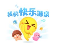 最右平台是干嘛的-路由网