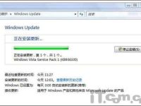 联想笔记本升级SP1黑屏错误解决办法-路由网
