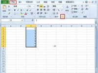 Excel如何自定义数字格式-路由网