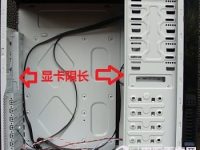 电脑机箱显卡限长是什么?一般显卡长度多少?-路由网