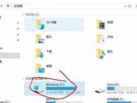 Win10系统桌面图标间距的调整方法-路由网