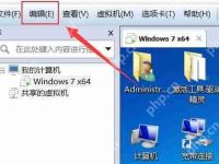 vmware虚拟机打不开vmx文件怎么办?vmware虚拟机vmx文件打开方法-路由网