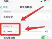 车载蓝牙如何便捷连接-路由网