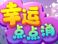 适合休闲时间免费秒玩的小游戏有哪些？-路由网