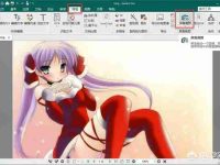 PDF怎么截图,PDF文件内容如何截图保存-路由网