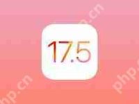 ios17.5beta4升级指南-路由网