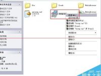windows系统怎么纯净安装CAD2007?-路由网