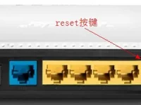 忘记192.168.0.1登录密码怎么办？尝试找回或重置密码。-路由网