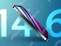 苹果已停止签署iOS17.3-路由网