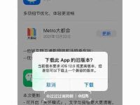 一加9r和一加9哪个值得入手(三款手机更值得入手)-路由网