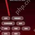 快手极速版如何强制解绑手机号-路由网