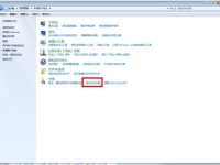 Windows 7系统怎么设置默认字体-路由网