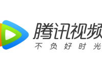 腾讯视频vip手机话费怎么关闭自动续费-路由网