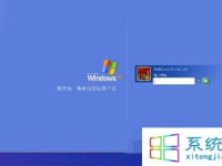 WindowsXP系统停止服务后电脑如何提高账户密码安全性-路由网