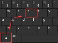 Win11搜索索引已关闭怎么打开-路由网
