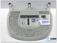TP-Link TL-WR845N路由器设置无线网络教程-路由网