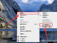 怎么隐藏电脑桌面图标快捷键?桌面图标不见了怎么办?-路由网