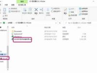 华为手机怎么连接电脑,教你如何通过USB连接将华为手机与电脑连接-路由网
