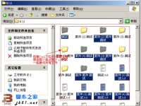 电脑操作过程中如何同时选定多个文件-路由网