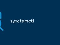 sysctemctl-路由网
