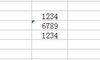 如何将Excel表格中的数字文本批量转换为数字-路由网