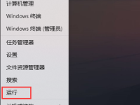 Win11安装cad缺少net组件怎么办-路由网