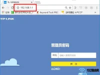 如何在无网络情况下登录192.168.1.1进行设置？-路由网