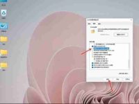 win11文件后缀改了还能打开吗？如何恢复打开？-路由网
