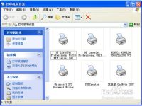 无法设置为默认打印机怎么办-路由网