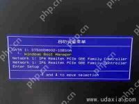 Win7电脑没有声音怎么办 音频服务未运行的解决方法-路由网