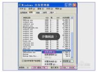 电脑键盘输入反应迟钝怎么回事?-路由网