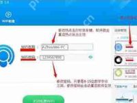 百度影音开机自启动怎么办 禁止百度影音开机启动的方法-路由网