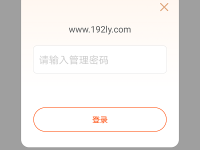腾达app管理密码忘了怎么办？-路由网