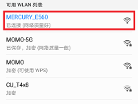水星mw315r路由器手机设置方法-路由网