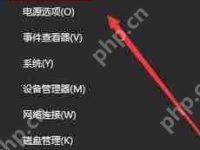 笔记本电脑电池怎么保养？-路由网