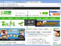 世界之窗浏览器如何自定义鼠标手势动作-路由网