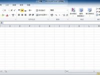 excel 2013函数公式大全-路由网