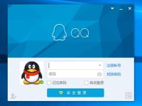 如何删除电脑上qq聊天记录-路由网